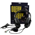 Наушники стереогарнитура Dialog HS-M230