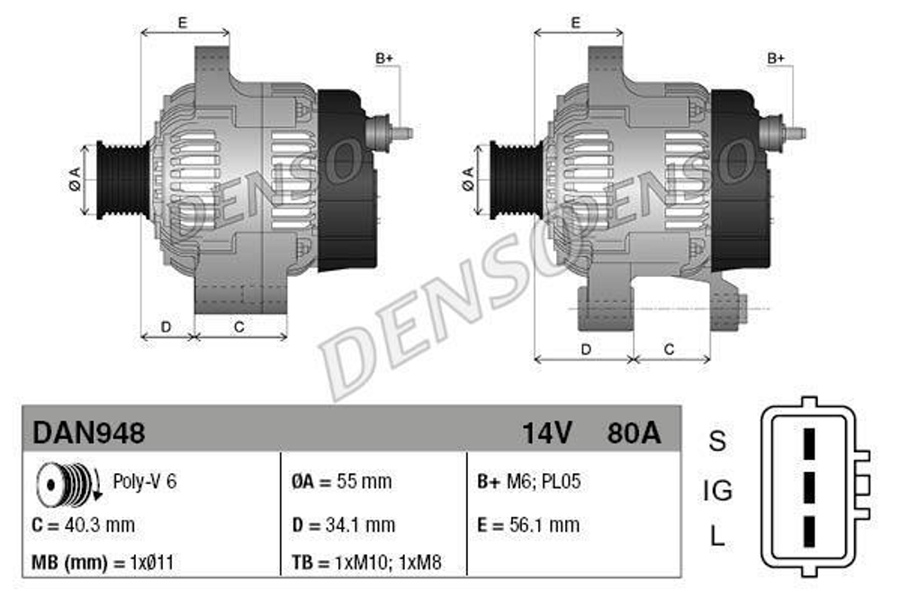 Генератор DENSO DAN948