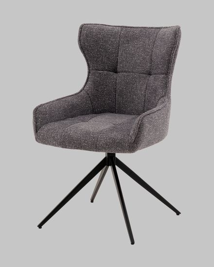 Стул Carlene вращающийся серый