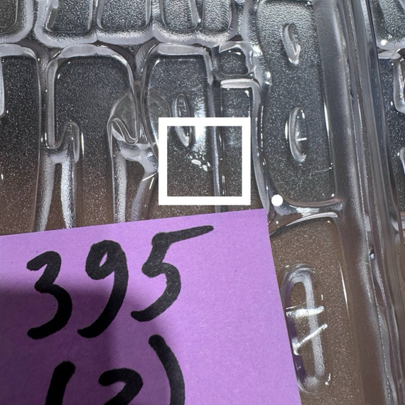 395-у | Форма для шоколадных изделий (275*175 мм)