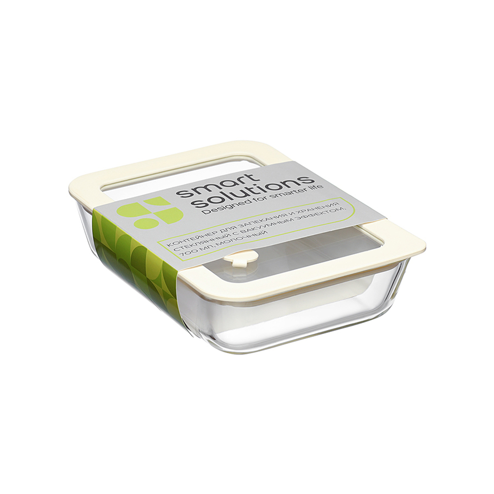 Контейнер для запекания и хранения стеклянный с вакуумным эффектом, 700 мл, молочный