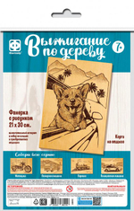 Основы для выжигания 30*21см. "Корги на отдыхе" (Фантазер)