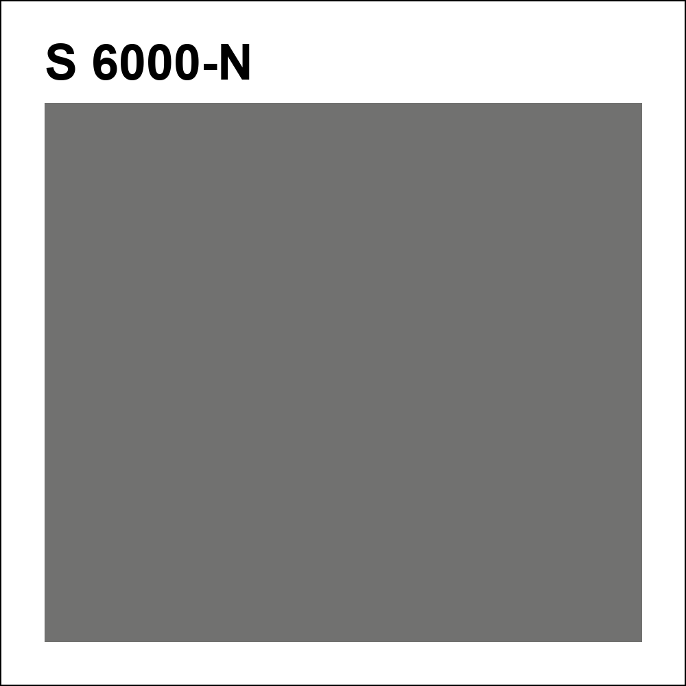 S 6000-N за кг