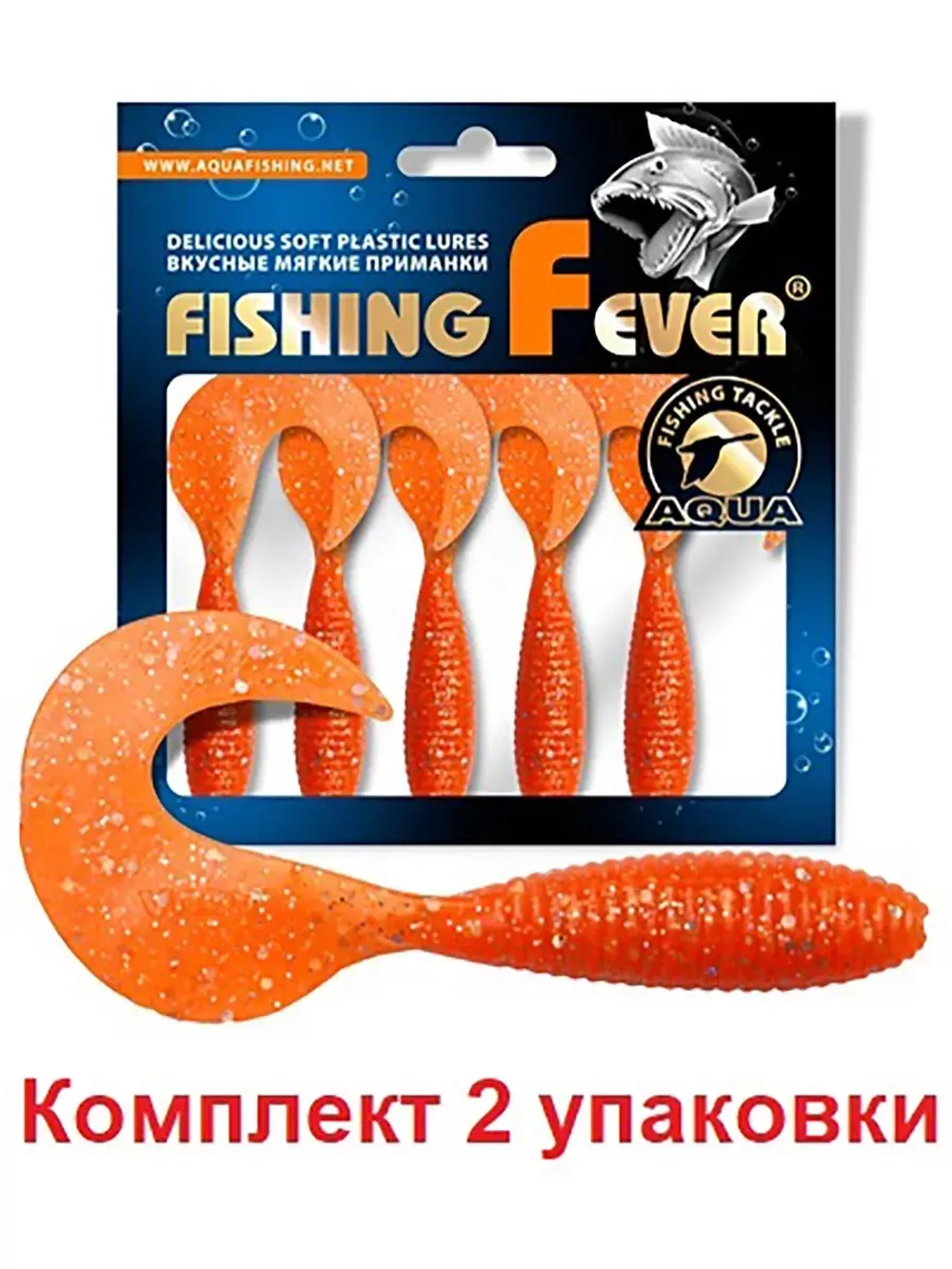 Мягкая приманка твистер FishingFever ARGO 6,0cm,2,0g,уп 6 шт