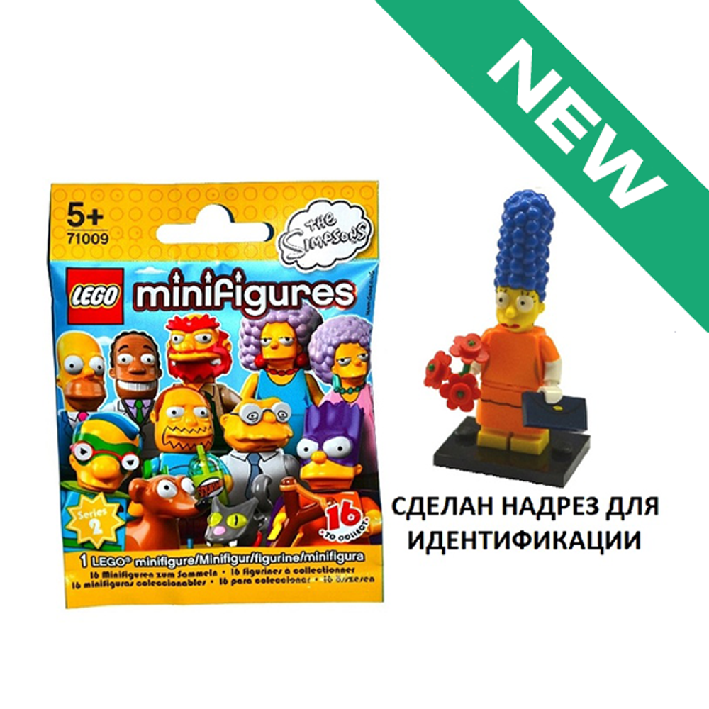 NEW Мардж 71009 colsim2-2