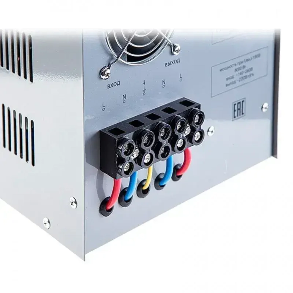 Колодка клеммная для стабилизатора 60А 500V JX5-6005 (для стабилизаторов 8-квт 10-квт 12-квт 13,5-квт) терминал клеммный