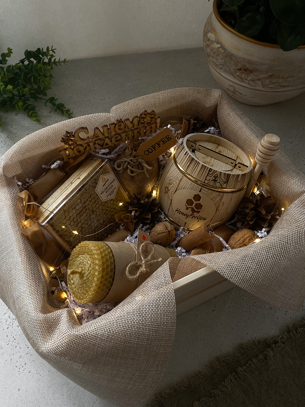Медовый подарочный набор в деревянном ящике