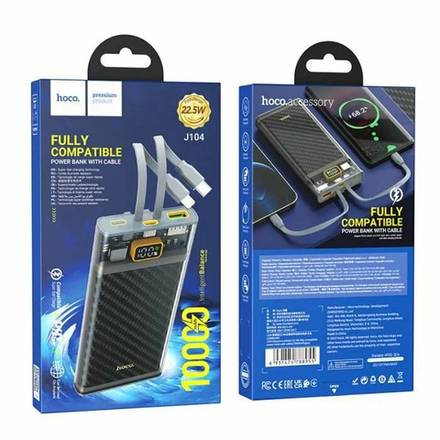 Powerbank HOCO J104 Discovery edition 22.5W fully compatible power bank with cable(10000mAh)