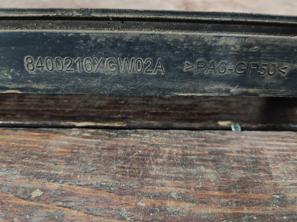 Панель передняя Haval Jolion 21-нв Б/У Оригинал 8400661XGW02A