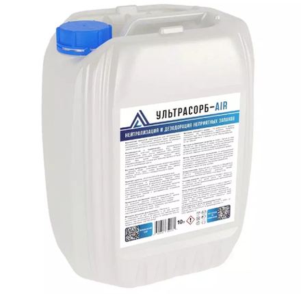 Ультрасорб AIR 10л