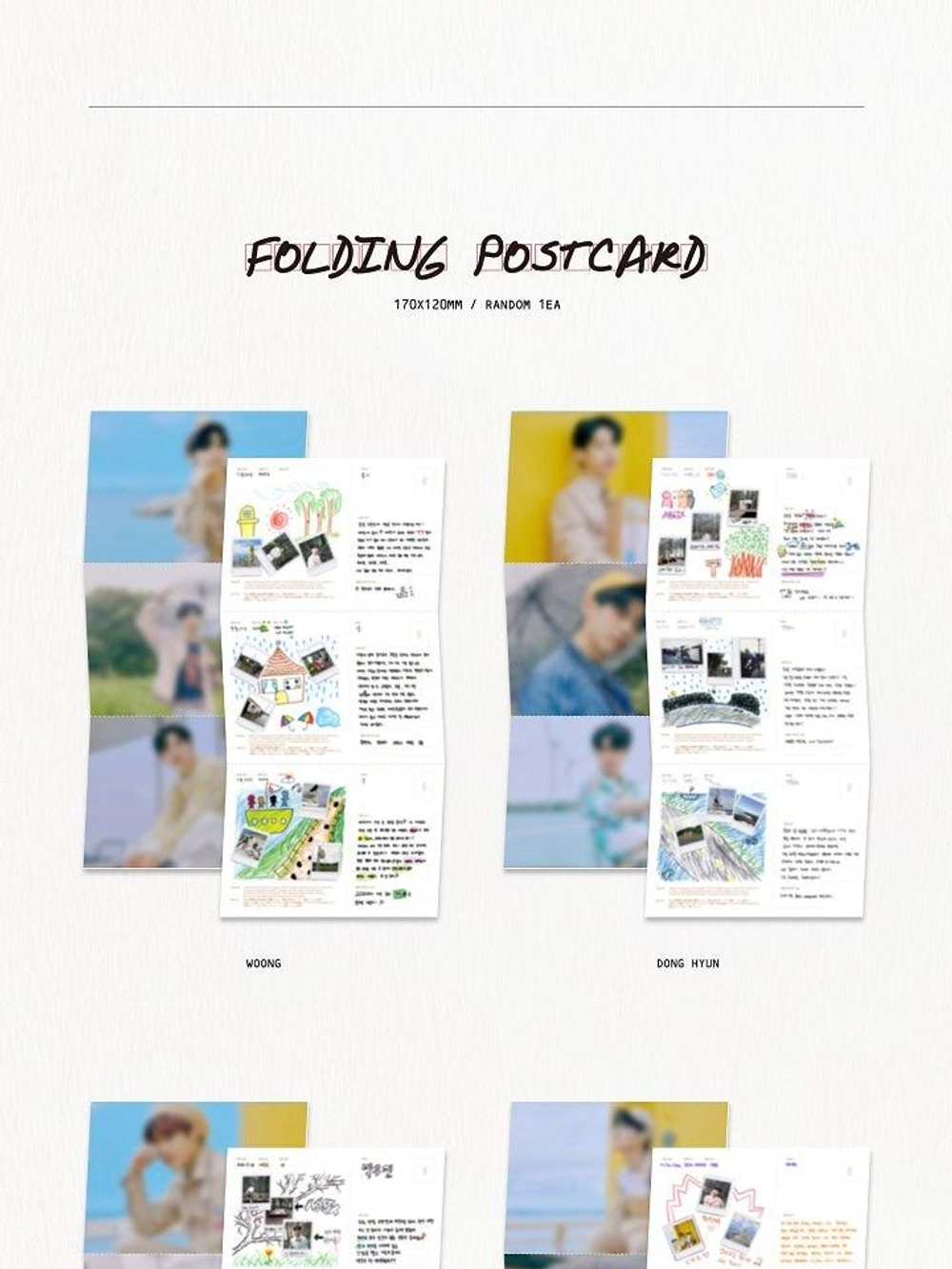 товары AB6IX - 1ST PHOTOBOOK in Jeju 19522