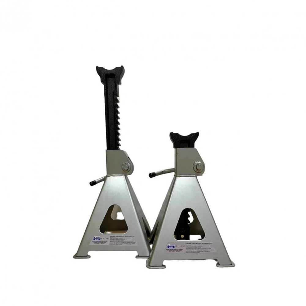 Подставки под автомобиль г/п 6 т, модель T51106, арт. №  HZ 21.1.006-1 HOREX