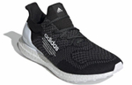Кроссовки Adidas Ultraboost Dna