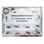 Мормышка Русская рыбалка "Гвоздик" крашеный, соты (2мм)