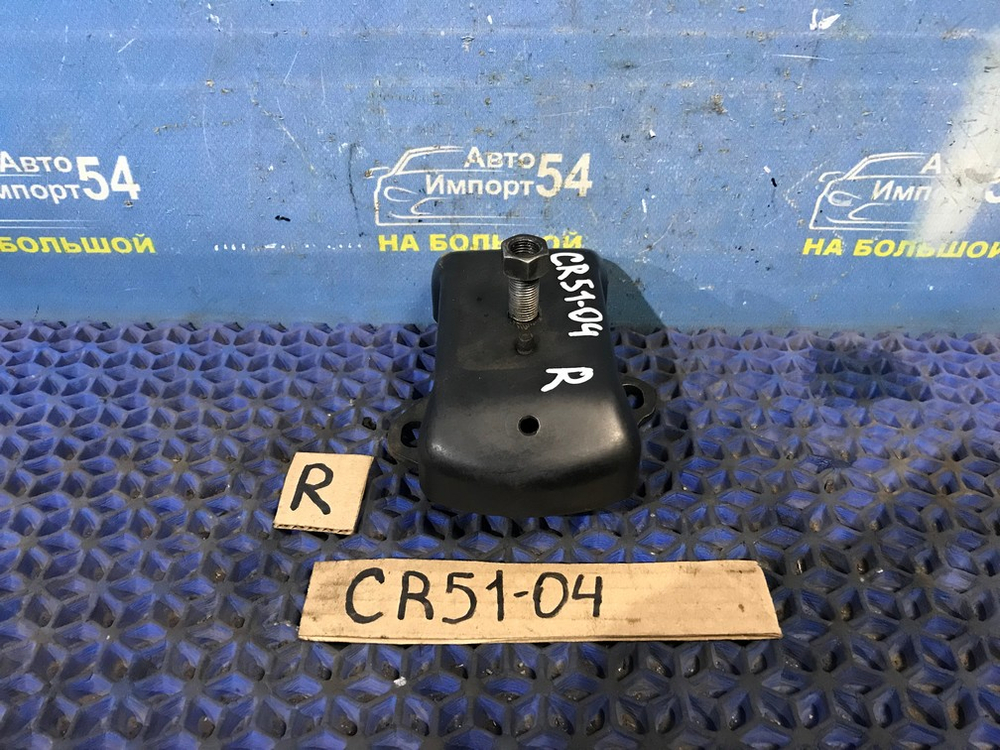 Подушка двигателя TOYOTA LITEACE 1998