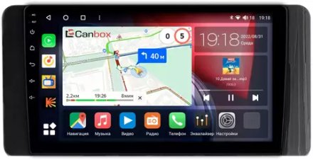 Магнитола для Volkswagen Polo, Skoda Rapid 2020+ - Canbox 10-1400 Qled, Android 10, ТОП процессор, SIM-слот