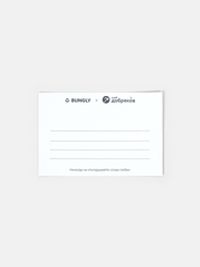 Благотворительная открытка «Любовь внутри»