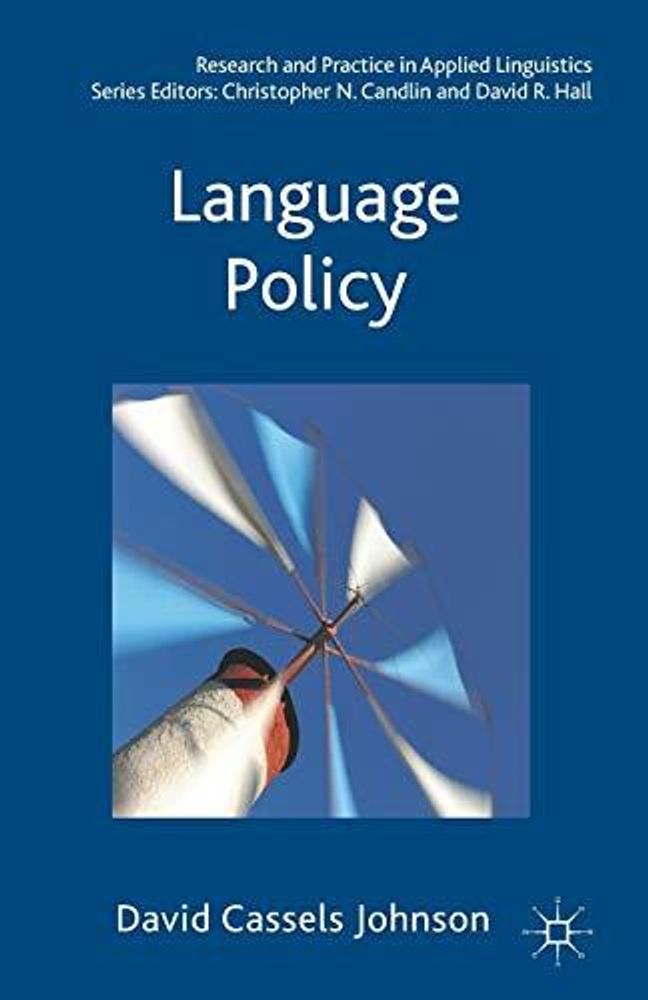 Language Policy