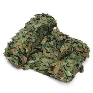 Средства маскировки