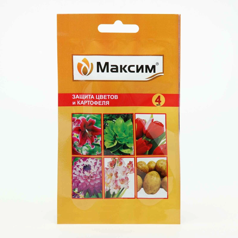 Максим, средство защиты цветов и картофеля, 4 мл