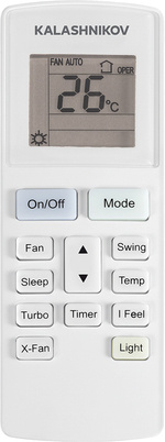 Сплит-система кондиционер Kalashnikov Форпост KVAC-09IN-FP1/KVAC-09OD-FP1