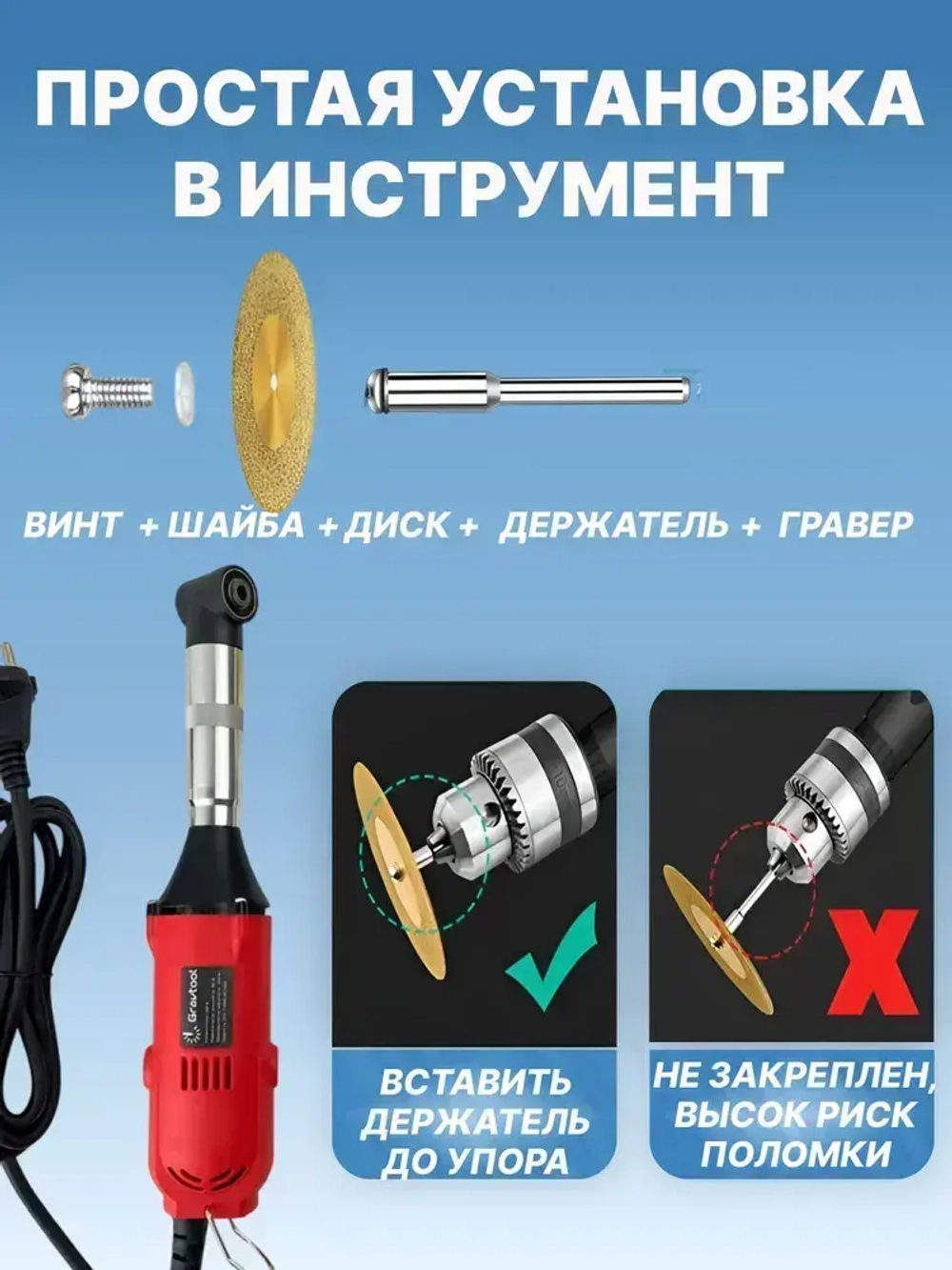 Диски алмазные отрезные 50 мм для гравера, набор 10 шт, шлифовальные, УШМ