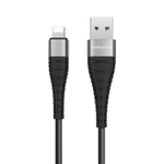 Кабель Borofone BX32, USB - lightning, Munificent 100см 2,4A (black)