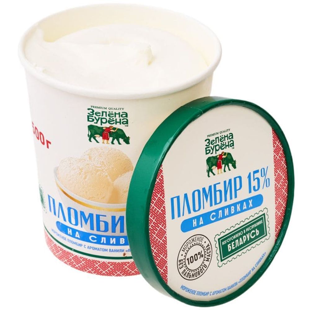 Мороженое "Пломбир на сливках" 500г. Зелена Бурена - купить с доставкой по Москве и области