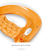 Кресло с держателями 152х99 (2 цв.)