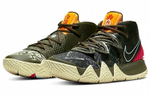 Кроссовки Nike Kybrid S2 Ep What The Pe