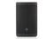 JBL EON715 - активная 2-полосная АС