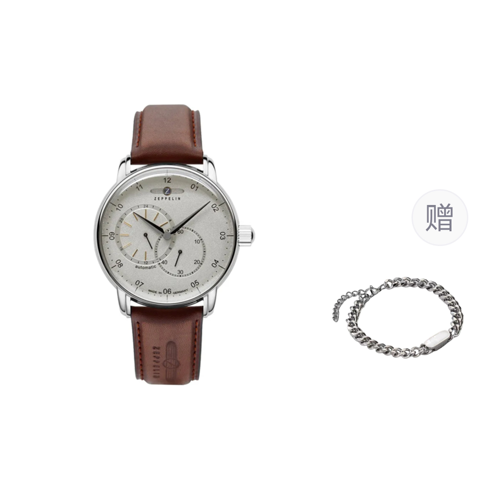 ZEPPELIN Automatic Mechanical Movement Men"s Watches Watch Silver Dial