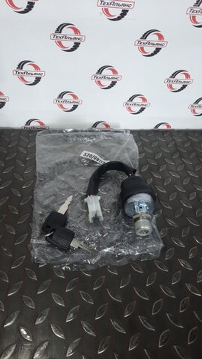 Замок зажигания 520/08112