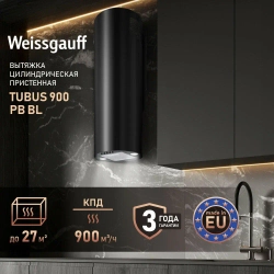 Вытяжка WEISSGAUFF  TUBUS 900 PB BL (429666)