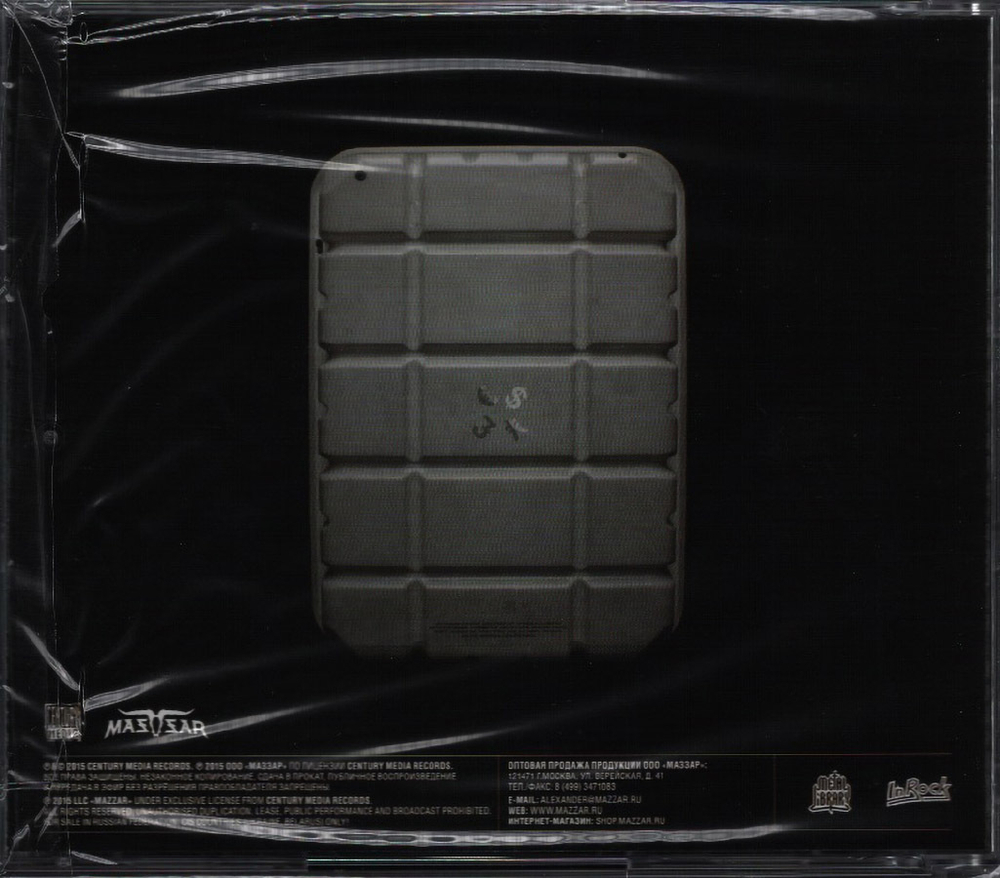 Napalm Death / Apex Predator - Easy Meat (RU)(CD)