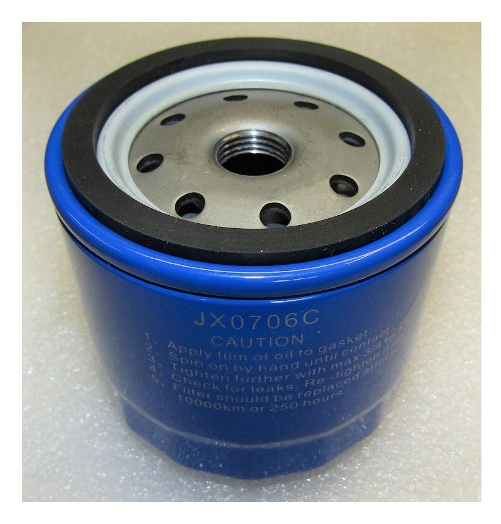 Фильтр масляный (М16х1,5) турбокомпрессора Ricardo R6105; TDK 84-170 6LT/Turbocharger oil filter