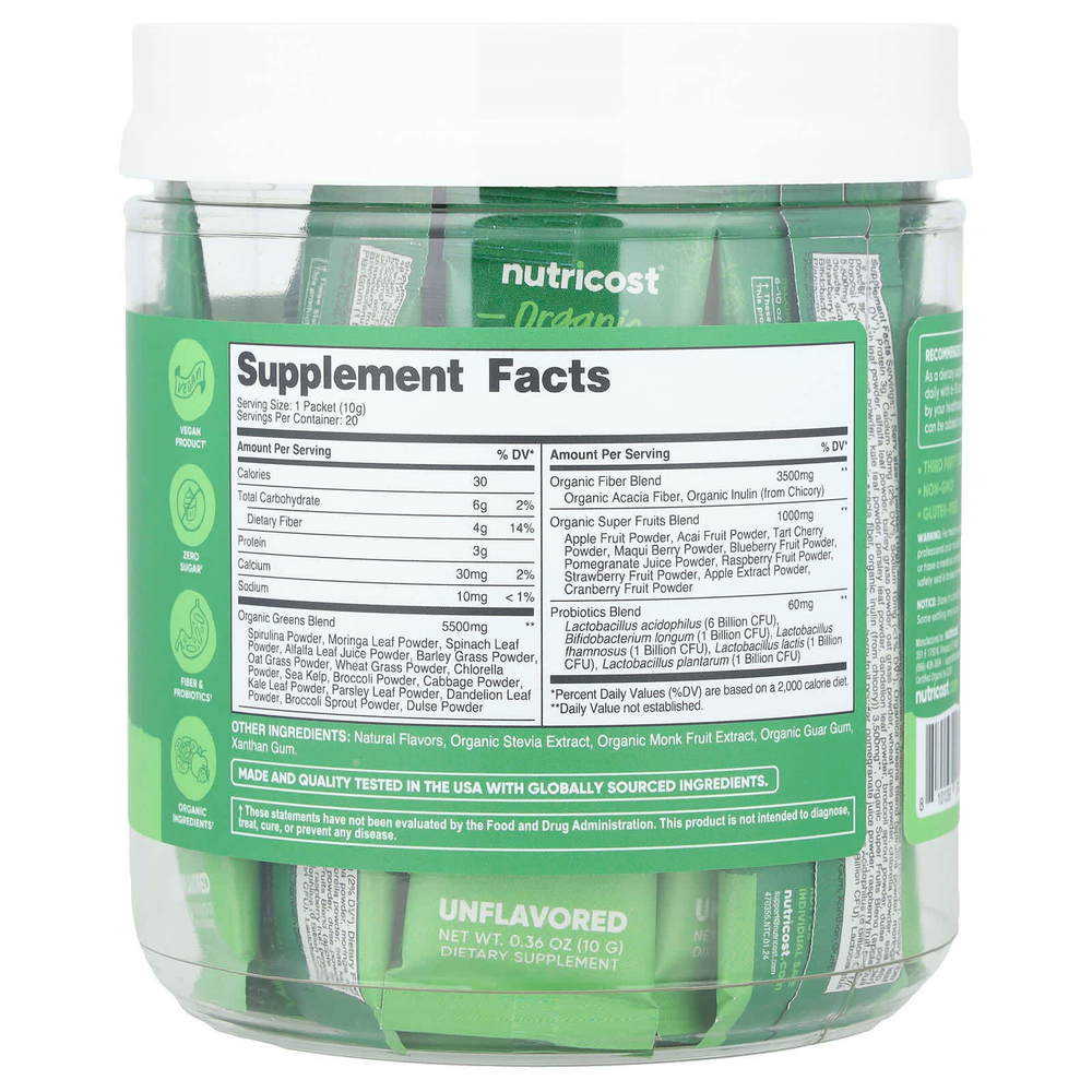 Nutricost, Органическая суперзеленая, без добавок, 20 пакетиков по 10 г (0,36 унции)
