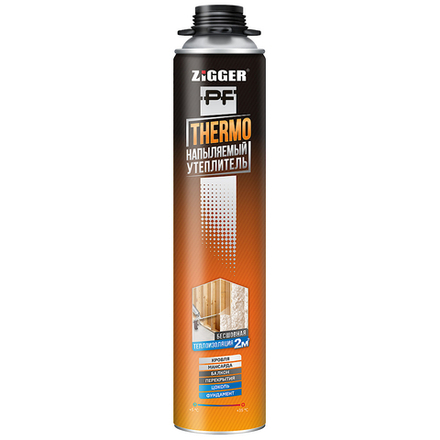 ZIGGER PF Утеплитель напыляемый THERMO 870мл (KIM TEC)