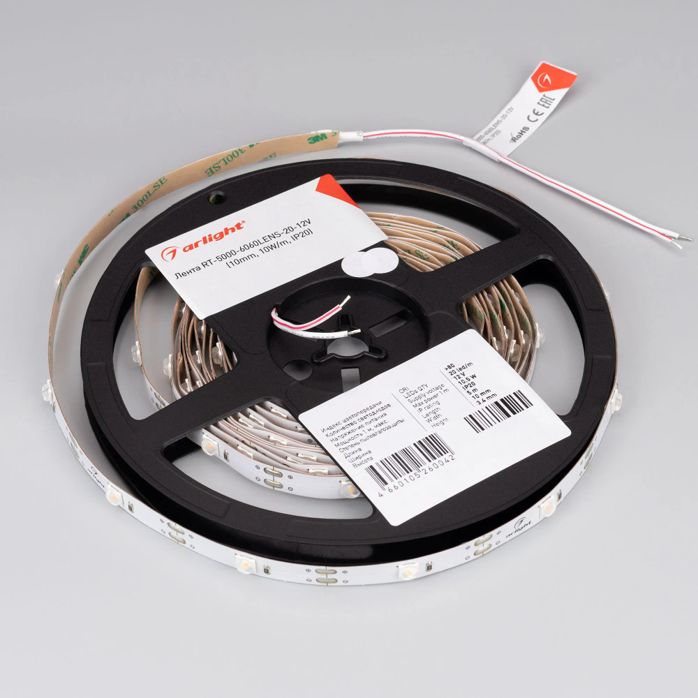 Светодиодная лента RT-5000-6060LENS-20-12V Warm2700 (10mm, 10W/m, IP20) (Arlight, Открытый) 030895