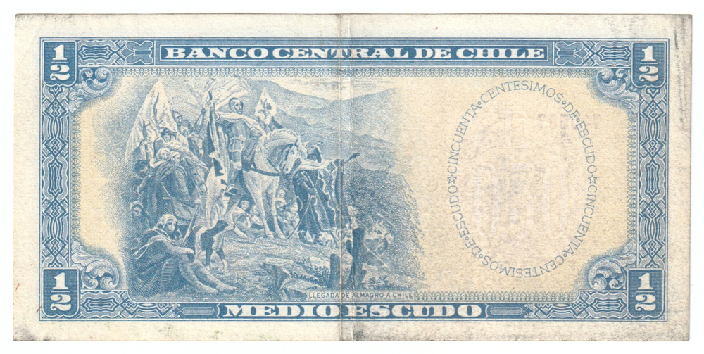 Chile, ½ Escudo / 50 Centésimos de Escudo, 1962 - 1975, AU