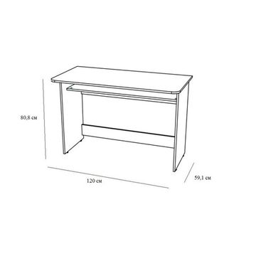 Стол письменный МАМБА ПС-01 (1200х798х591) белый /1/(снят с пр-ва)
