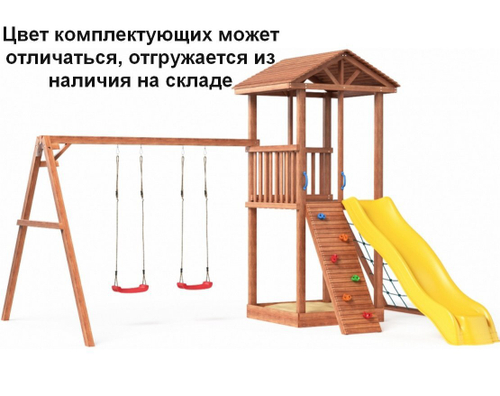 Спортивно игровой комплекс СГ4-Р926-Р912 Можга