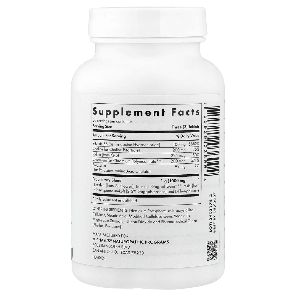 Michael's Health, Факторы жирового обмена, 90 вегетарианских таблеток