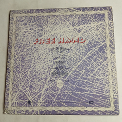 Винтажная виниловая пластинка LP Gentle Giant Free Hand (USA 1975)