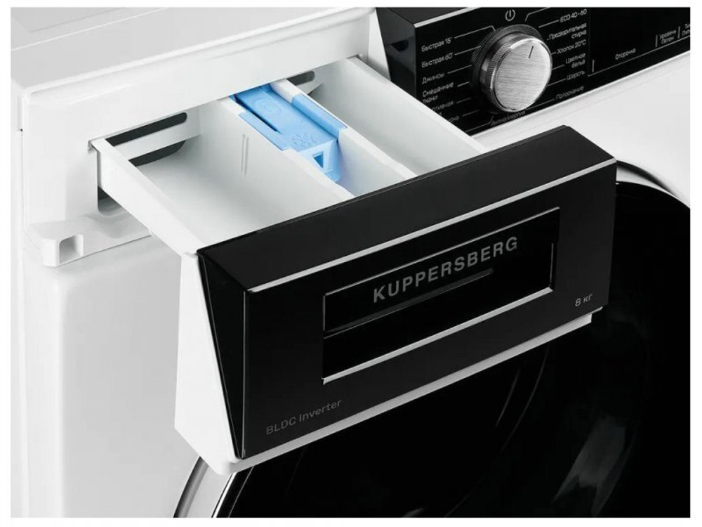 Стиральная машина Kuppersberg WM 520 W