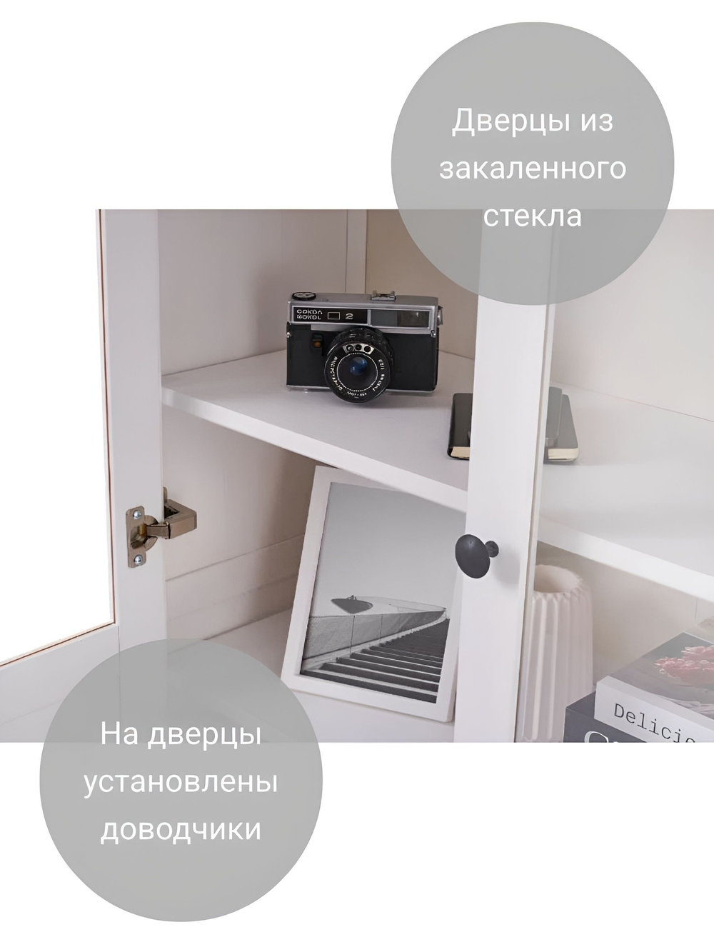 IKEA Шкаф стеклянный HEMNES стекло/стекло, 198х90х37, белый/св-коричневый, из массива дерева, КЫМОР (ХЕМНЭС ИКЕА), массив сосны