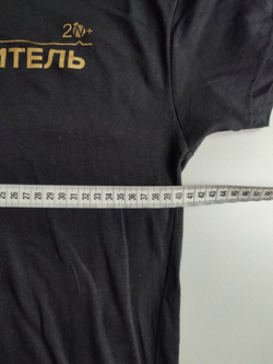 Футболка хлопковая на 12 лет