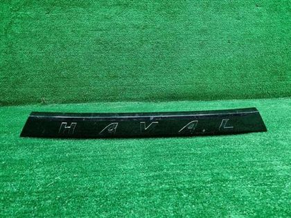 Накладка крышки багажника Haval Dargo (2022-н.в.)