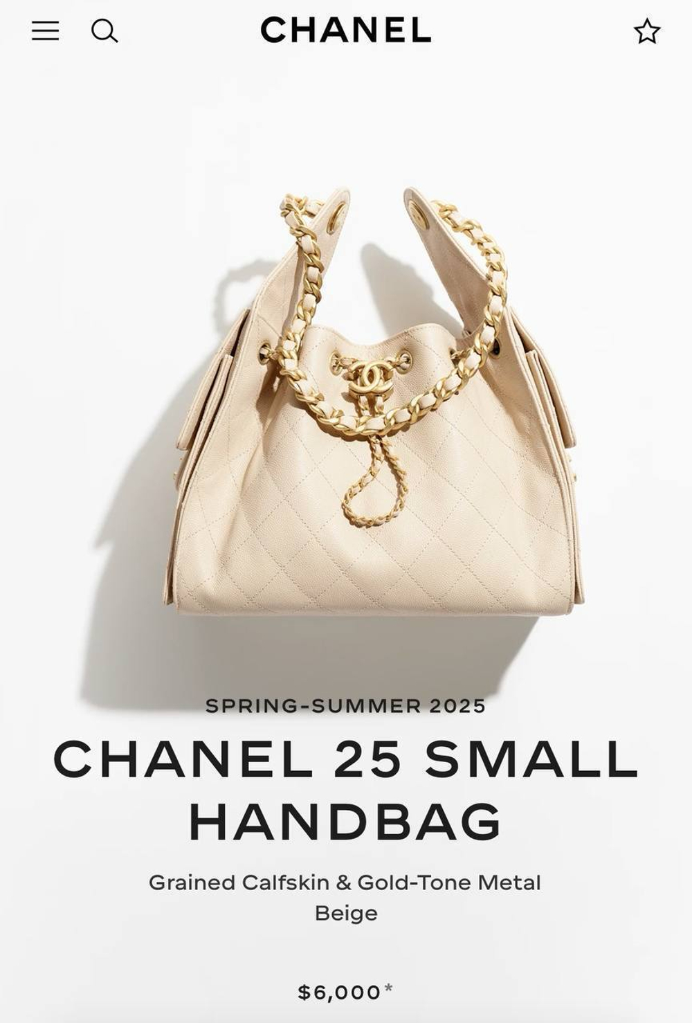 Сумка Chanel