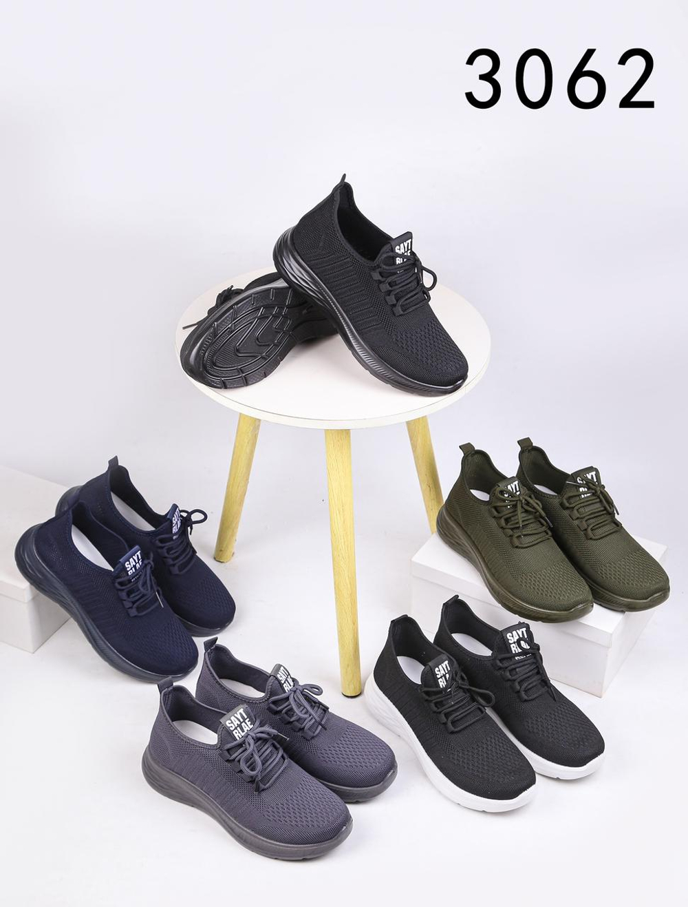 Кеды по 10 пар (40-45)р. / 3062